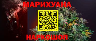 кокаин премиум Кунгур