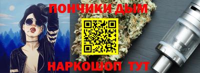 кокаин премиум Кунгур