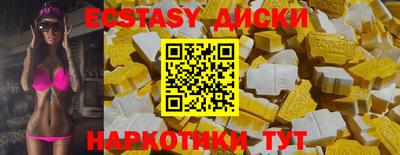 кокаин премиум Кунгур