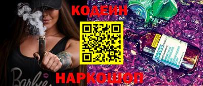 дживик Кулебаки