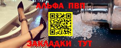 дживик Кулебаки