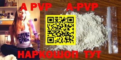 крисы Кумертау