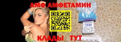 кокаин VHQ Апшеронск