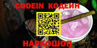 крисы Кумертау