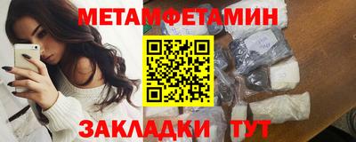 скорость Апрелевка