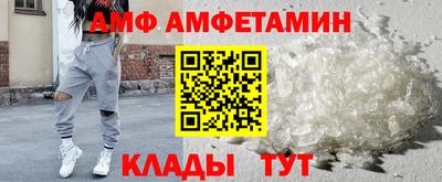 скорость Апрелевка