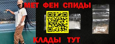 дживик Кулебаки