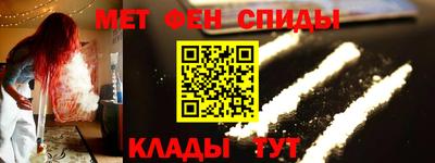 крисы Кумертау