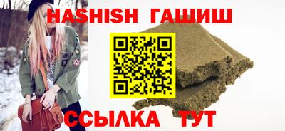кокаин премиум Кунгур