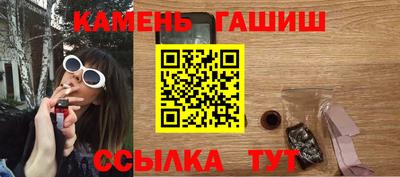 кокаин премиум Кунгур