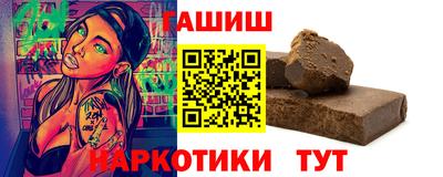 скорость Апрелевка