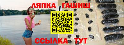 кокаин премиум Кунгур