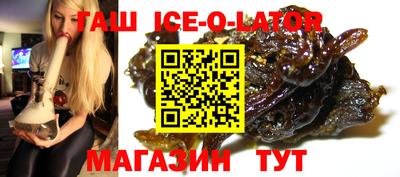 крисы Кумертау