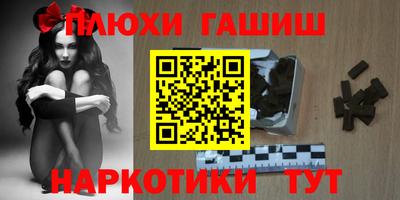 кокаин премиум Кунгур