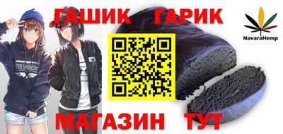 кокаин VHQ Апшеронск