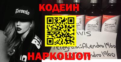 крисы Кумертау