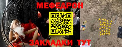 кокаин VHQ Апшеронск