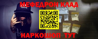 скорость Апрелевка