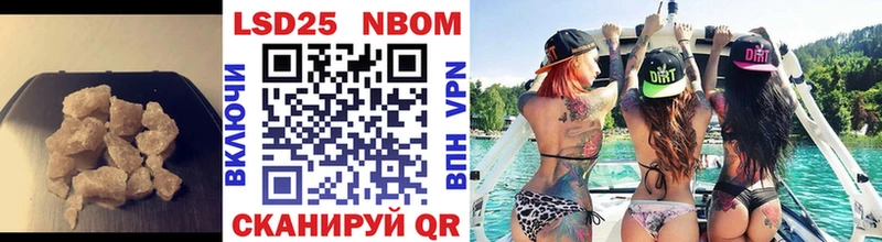 купить  сайты  Сунжа  Лсд 25 экстази кислота 