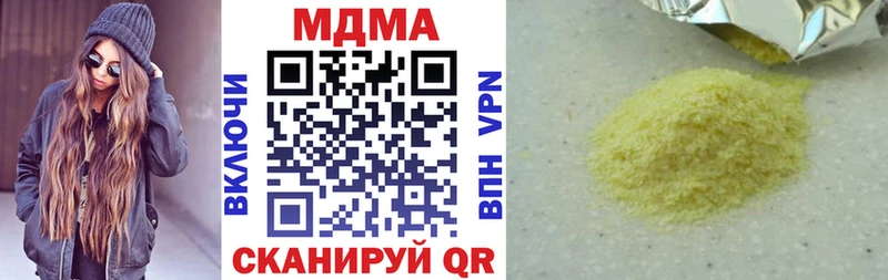 MDMA VHQ Сунжа